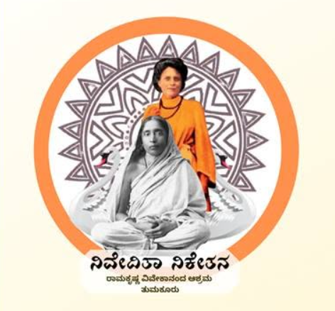 Nivedita Niketana