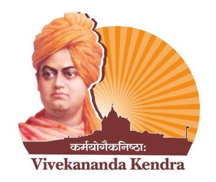 Vivekananda Kendra